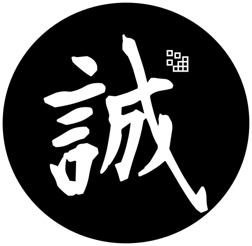 誠オンライン