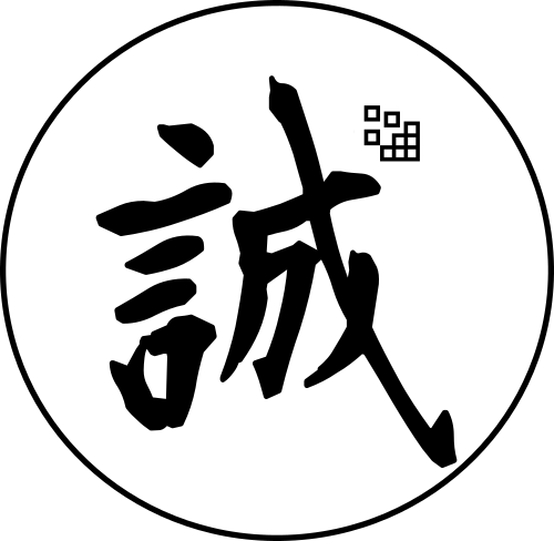 誠オンライン